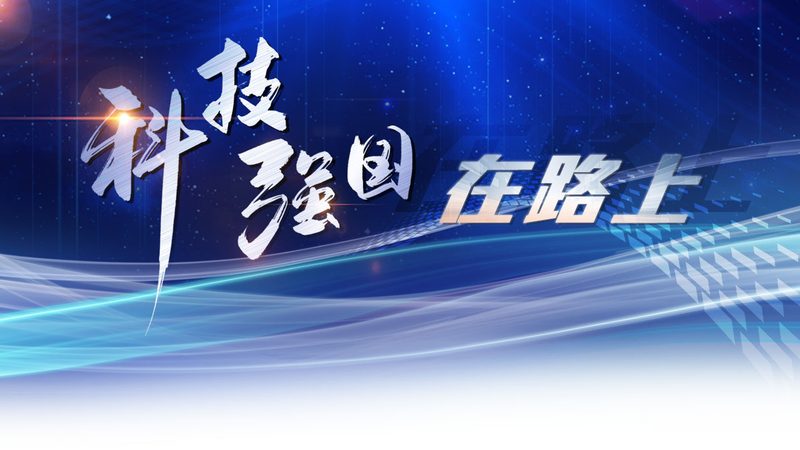 智能化改造设备安装调试：关键步骤与注意事项