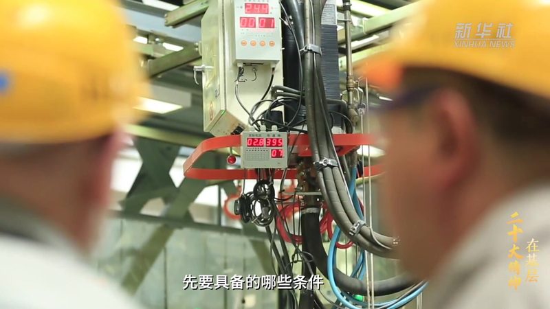 数字孪生运维管理：企业数字化转型的新利器