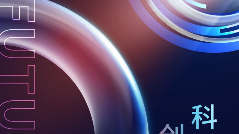 边缘计算与5G：构建未来智能网络的基石**