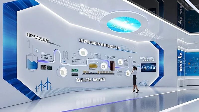物联网解决方案：安装公司选择背后的考量